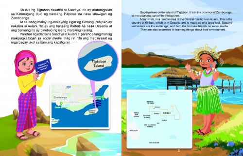 Why are the Shores Shrinking? (Bakit Umuurong ang mga Baybayin?)
