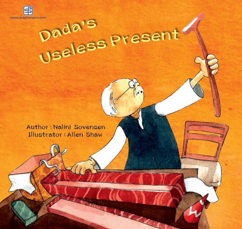 Dada’s Useless Present