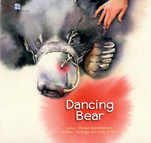 Dancing Bear