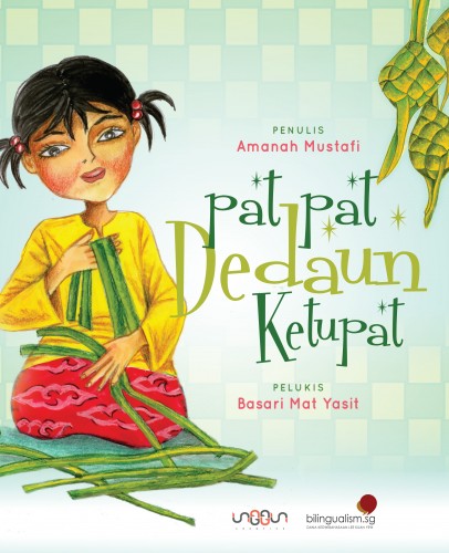 Pat Pat Dedaun Ketupat