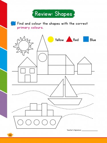 Stepping Stones of English - Nursery