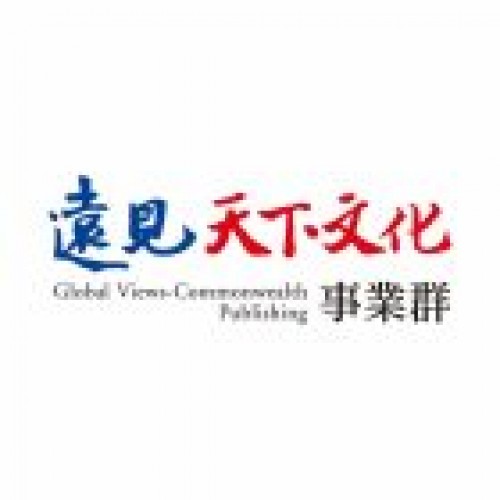 GLOBAL VIEWS - COMMONWEALTH PUBLISHING GROUP小天下／遠見天下文化