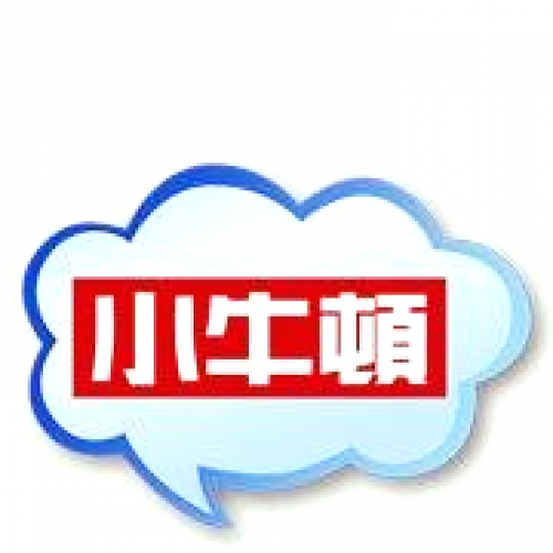 Little Newton Science Education Company Ltd.(小牛頓科學教育有限公司)