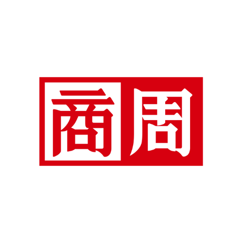 Business Weekly Publications, a division of Cité Publishing Ltd. (商周出版)