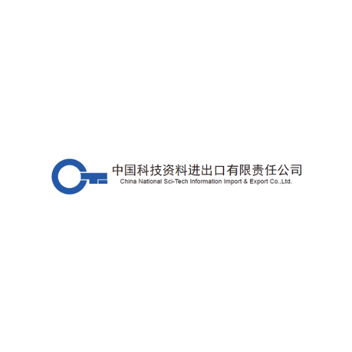 China National Sci-Tech Information Import & Export Co., Ltd.