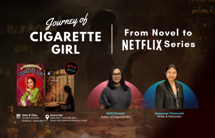 Journey Of CIGARETTE GIRL On October 13, 2024