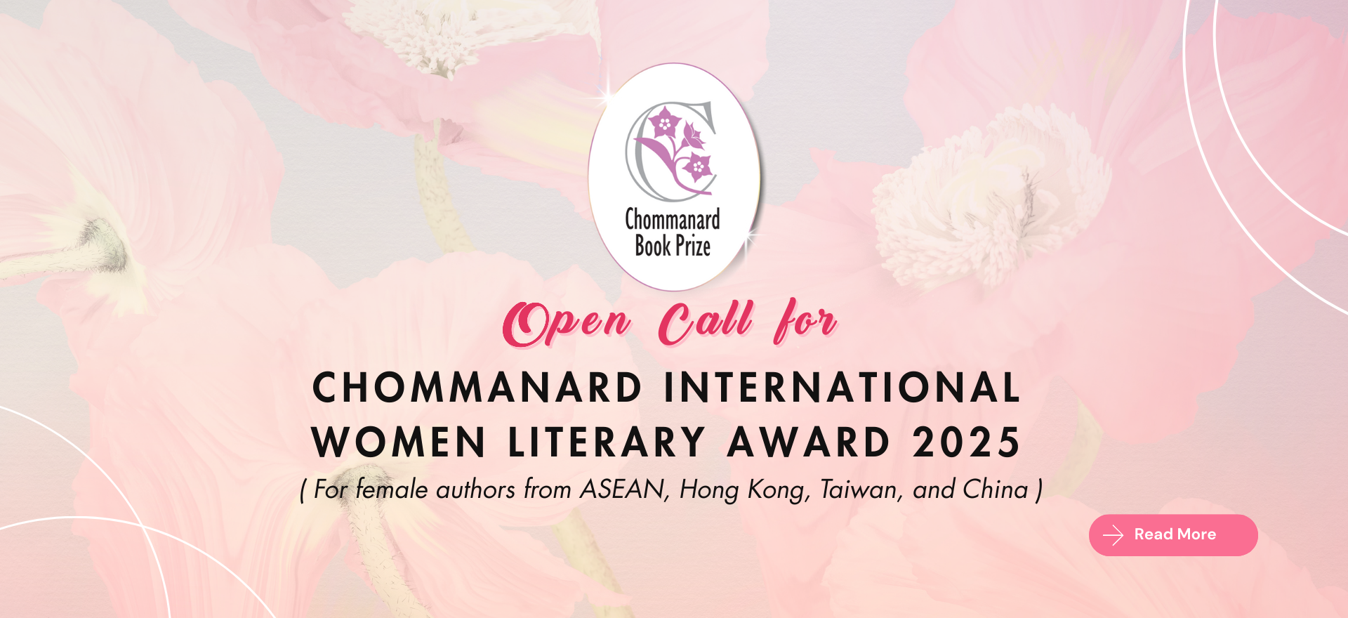 OPEN CALL for Chommanard International Women Literary Award 2025