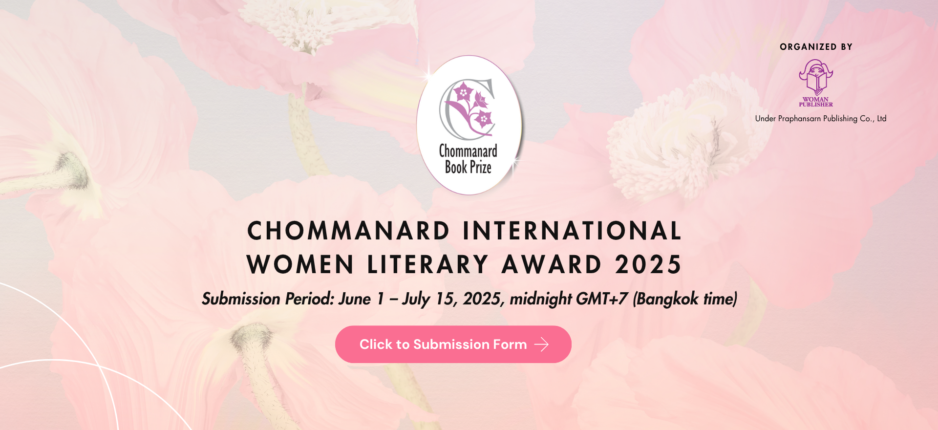 Chommanard International Women Literary Award 2025