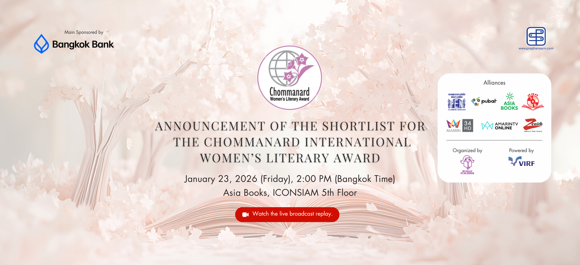 Announcement of the Shortlist for  the Chommanard International Women’s Literary Award