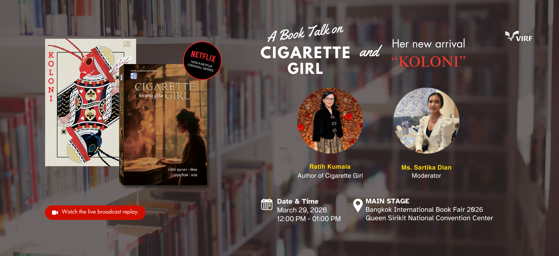 A Book Talk on Cigarette Girl and her new arrival 
