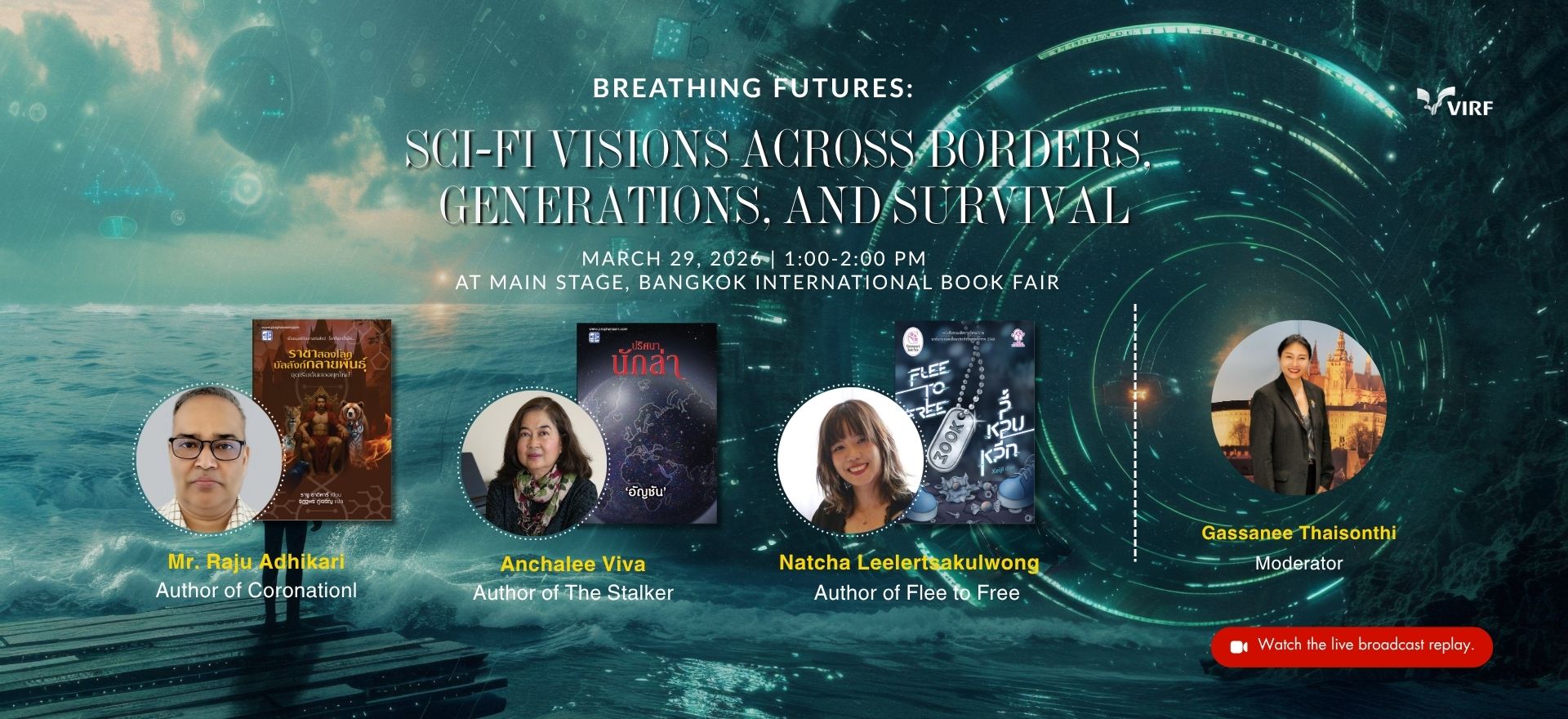 Breathing Futures: Sci-Fi Visions Across Borders, Generations, and Survival