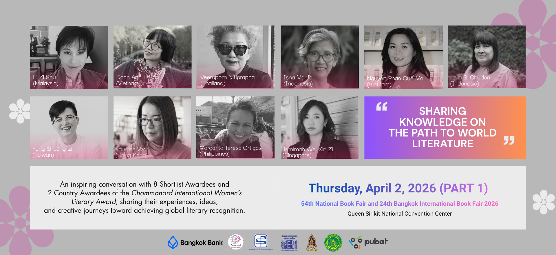 Sharing Knowledge on the Path to World Literature