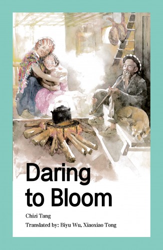 Daring to Bloom