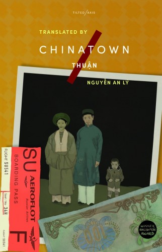CHINATOWN