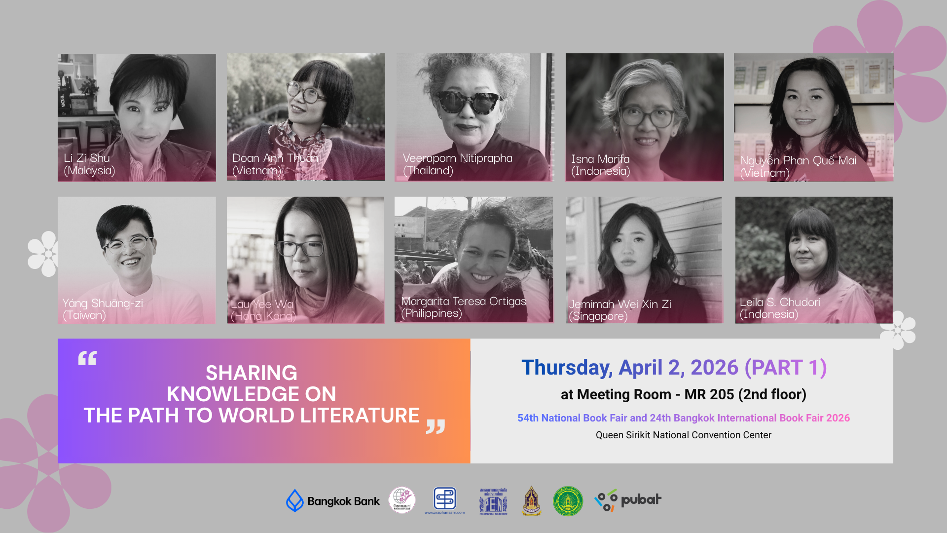 Sharing Knowledge on the Path to World Literature (Part 1) 